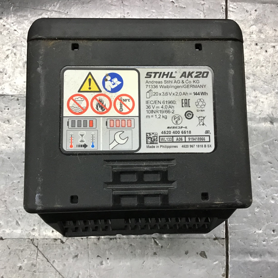 〇スチール(STIHL) コードレスブロワ BGA57【所沢店】