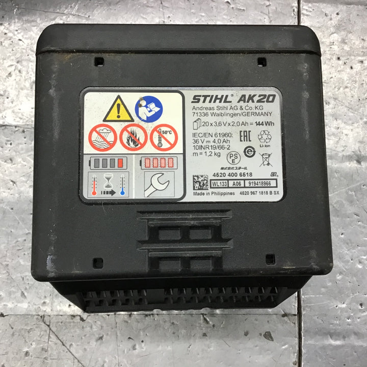 〇スチール(STIHL) コードレスブロワ BGA57【所沢店】