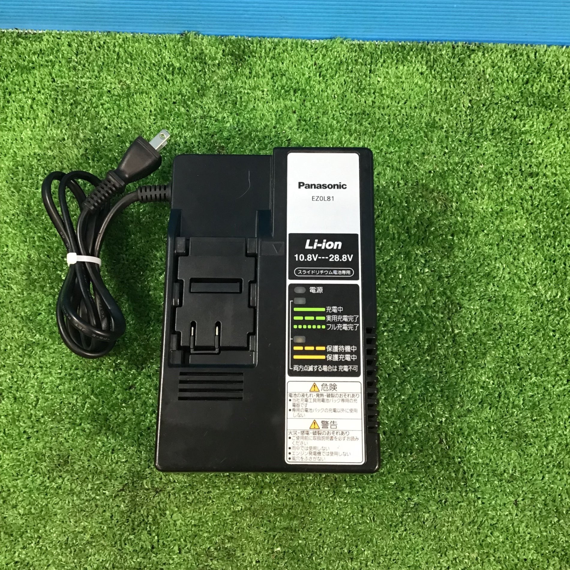 ☆パナソニック(Panasonic) コードレスドリルドライバー EZ1DD1X ☆パナソニック(Panasonic) コードレスドリルドライバー EZ1DD1X