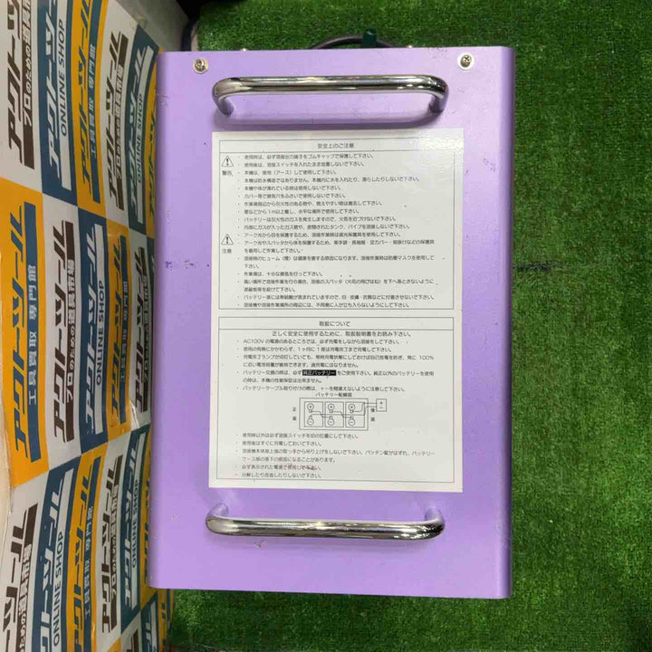 【店頭受取り限定】マイト工業 ネオライト バッテリー溶接機 MBW140-2 ※バッテリー無し※【草加店】