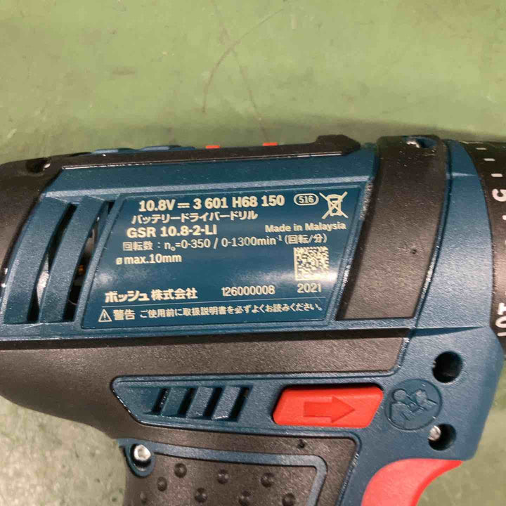 ◇ボッシュ(BOSCH) コードレスドリルドライバ GSR10.8V-LI  本体のみ【戸田店】
