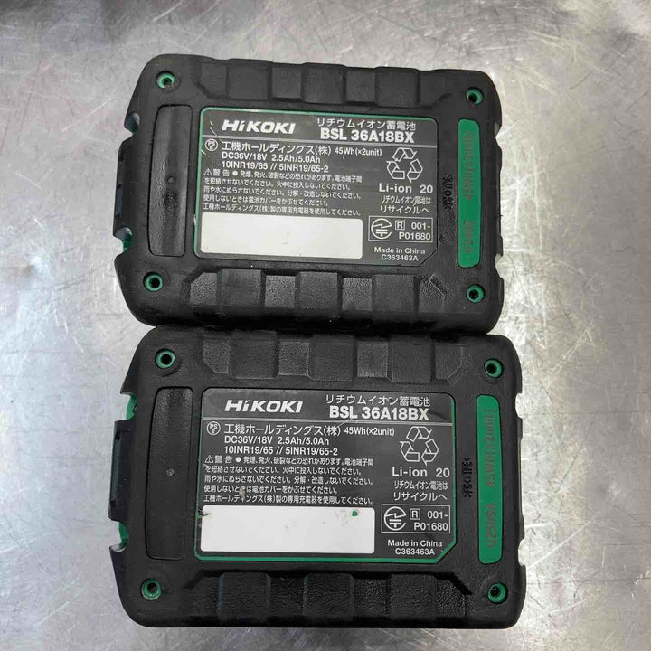 【中古品】 IKK DIAMOND(旧:石原) コードレス鉄筋カッター DCC-1336BLH フルセット品 ハイコーキ(日立) 【東大和店】