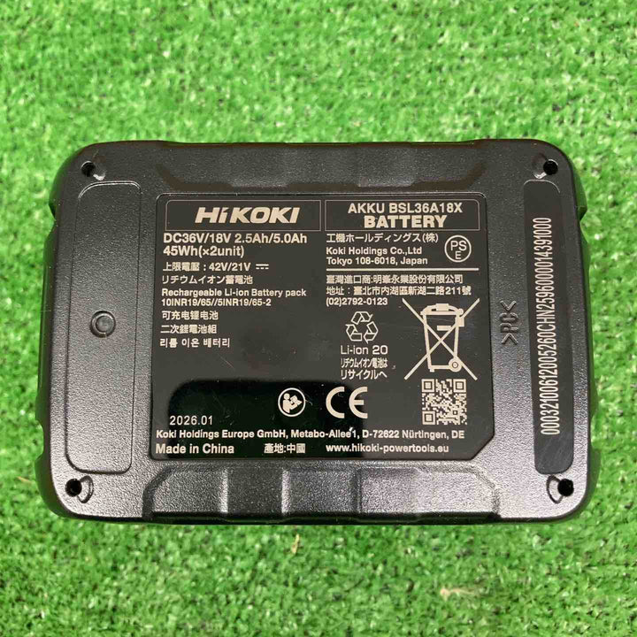 【中古美品】 ハイコーキ/HIKOKI リチウムイオンバッテリー 36V/2.5Ah BSL36A18X 【鴻巣店】