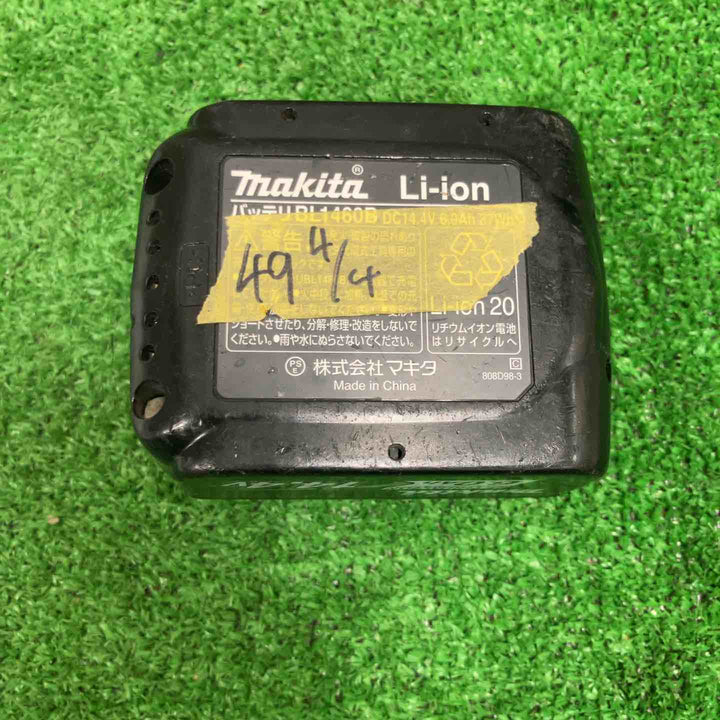 ◇マキタ(makita) コードレスクリーナ CL140FDZW【草加店】