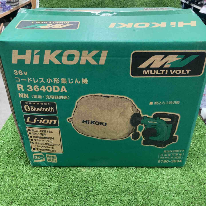 ハイコーキ(HIKOKI ※旧:日立工機) コードレス集じん機 R3640DA(NN)【川崎店】