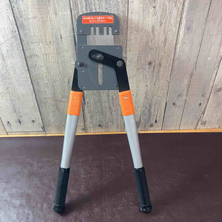 【中古品】フジ矢 Mバーカッタ FMC-500【東大和店】