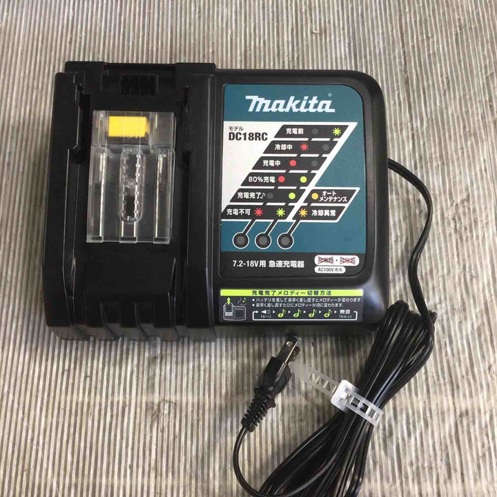 ★マキタ(makita) コードレスインパクトドライバー TD130DRFXW【草加店】