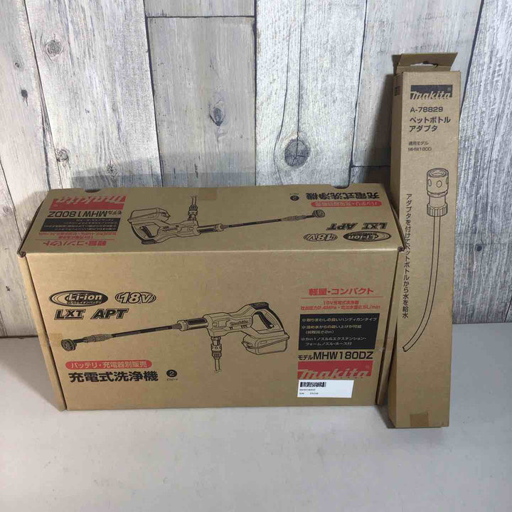 【未使用品(未開封)】 マキタ makita コードレス 高圧洗浄機 MHW180DZ A-78829 ペットボトルアダプタ 【戸田店】