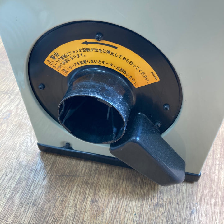 【中古品/店頭受取り限定】☆マキタ(makita) 集じん機 411(P)【岩槻店】