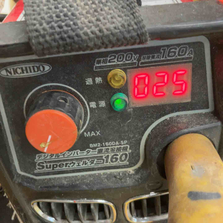 ◇日動 インバーター直流溶接機 BM2-160DA-SP 単相200V【鴻巣店】