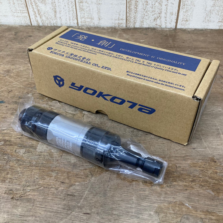 【未使用品】ヨコタ/YOKOTA ミゼットグラインダ MG-0AS-T 軸径6mm エアーグラインダー【柏店】