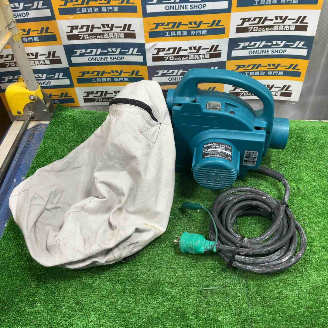 ★マキタ(makita) 小型集じん機 乾式 450(P)【草加店】