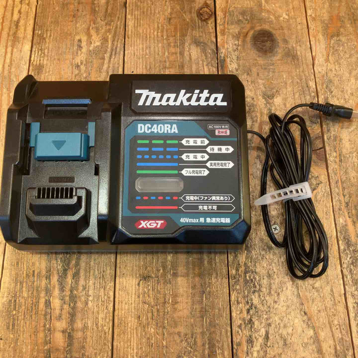 【美品】★マキタ(makita) 急速充電器 DC40RA【所沢店】