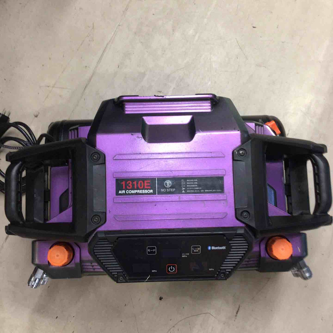 ◇マックス(MAX) 高圧専用 エアコンプレッサー AK-HH1310E【高圧×4】＿グリーンアメジスト【町田店】