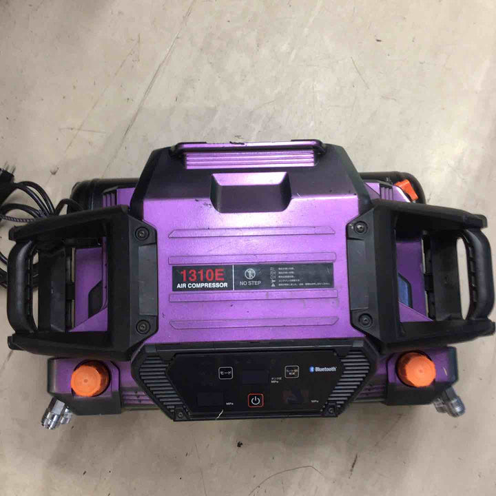 ◇マックス(MAX) 高圧専用 エアコンプレッサー AK-HH1310E【高圧×4】＿グリーンアメジスト【町田店】