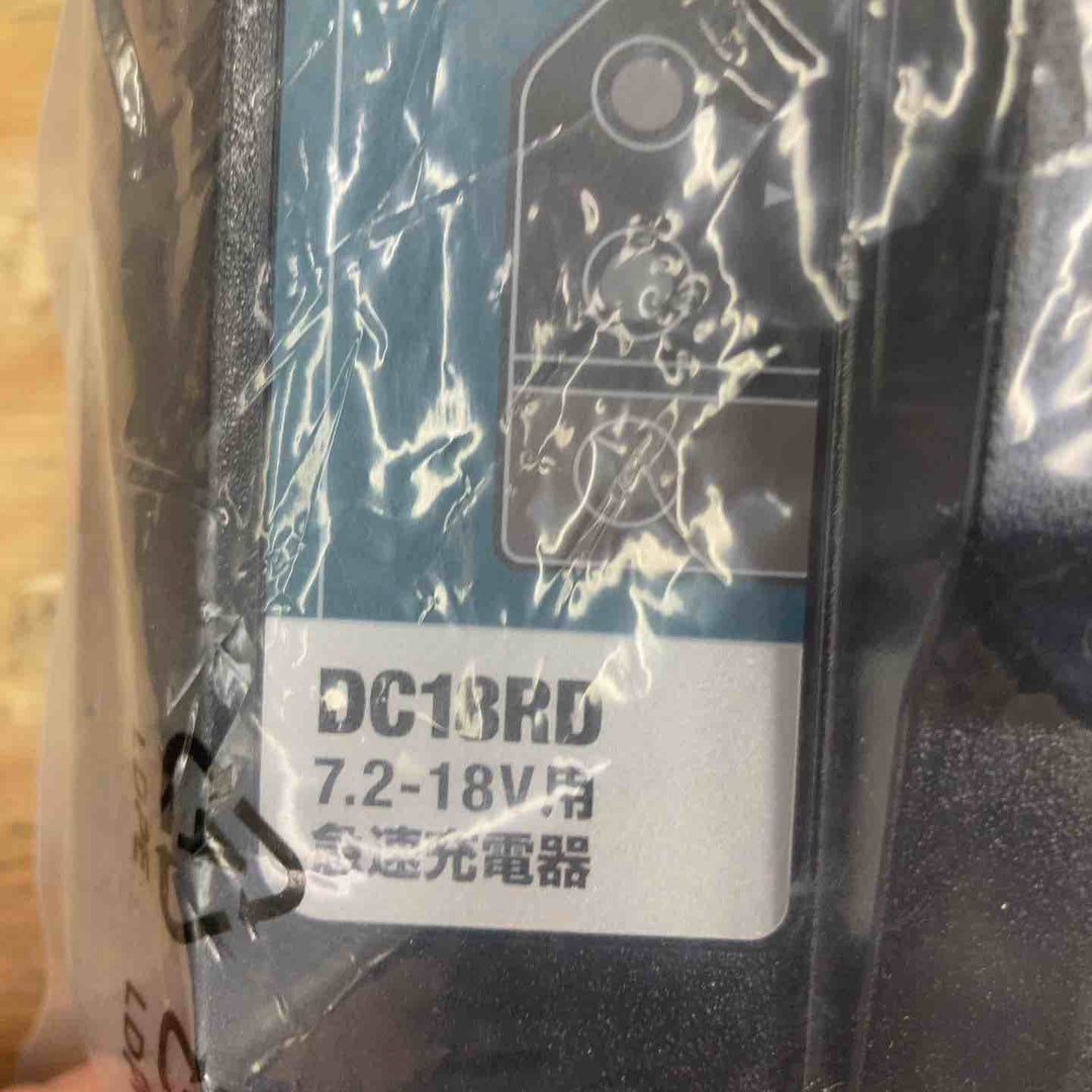 ★マキタ(makita) 2口急速充電器 DC18RD 店頭展示品【柏店】