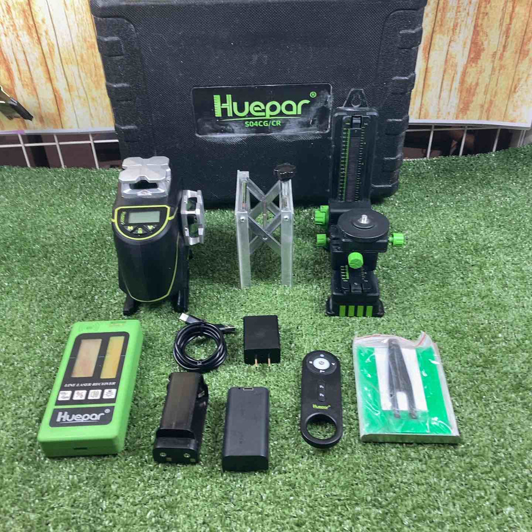 ◇ヒューパー(Huepar)  グリーン レーザー墨出し器  S04CG【川崎店】