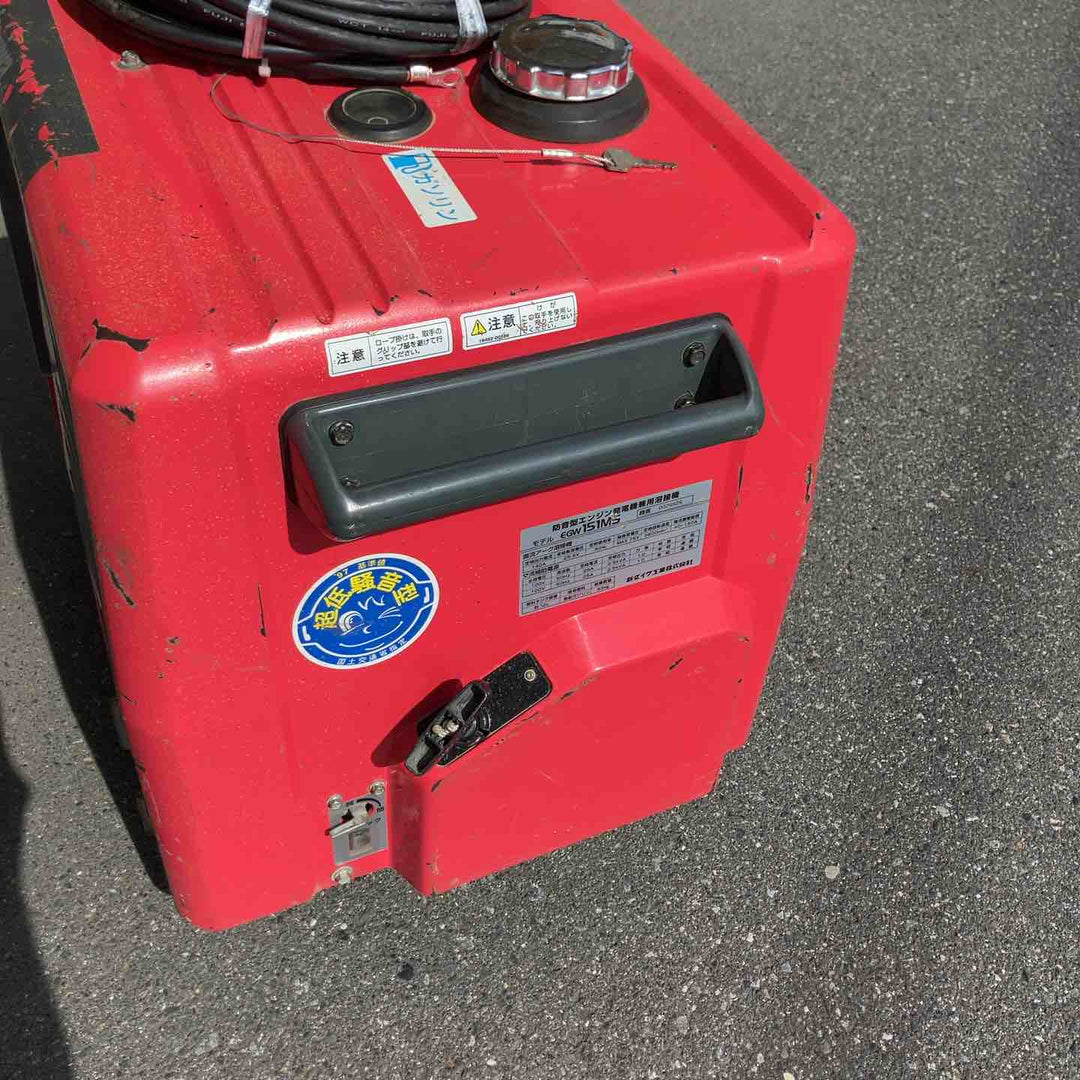 【中古品・店頭受取り限定】 新ダイワ/Shindaiwa エンジンウェルダー・EGW151MS 【桶川店】