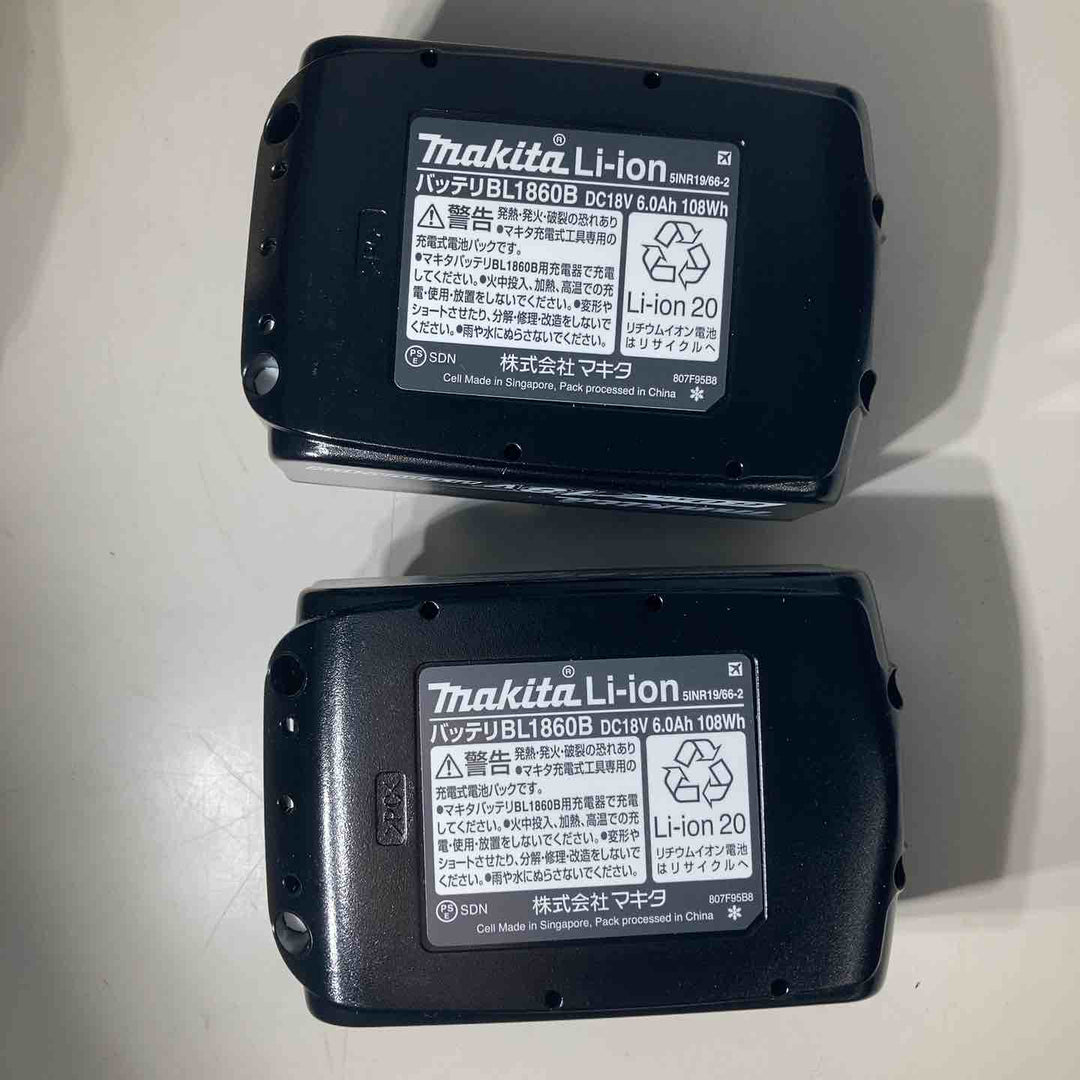 ★マキタ(makita) コードレスインパクトドライバー TD173DGXPR LXT20周年記念限定カラー プレミアムレッド【戸田店】