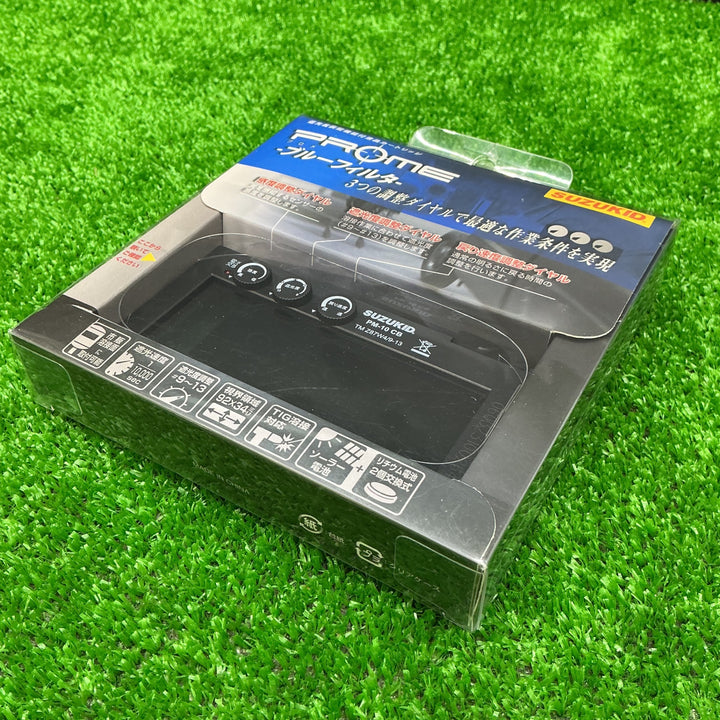 【未使用品】スター電器製造(SUZUKID)遮光度調整機能付 液晶カートリッジ プロメ-ブルーフィルタ- PM-10CB【電材館越谷店】
