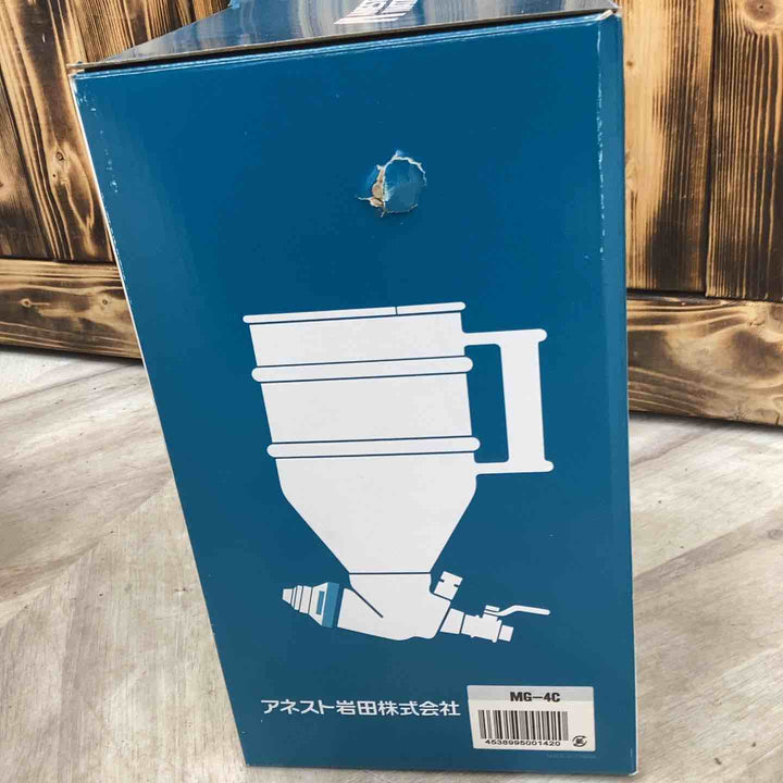 アネスト岩田 建築塗装用ガン スタッコガン MG-4C【越谷店】