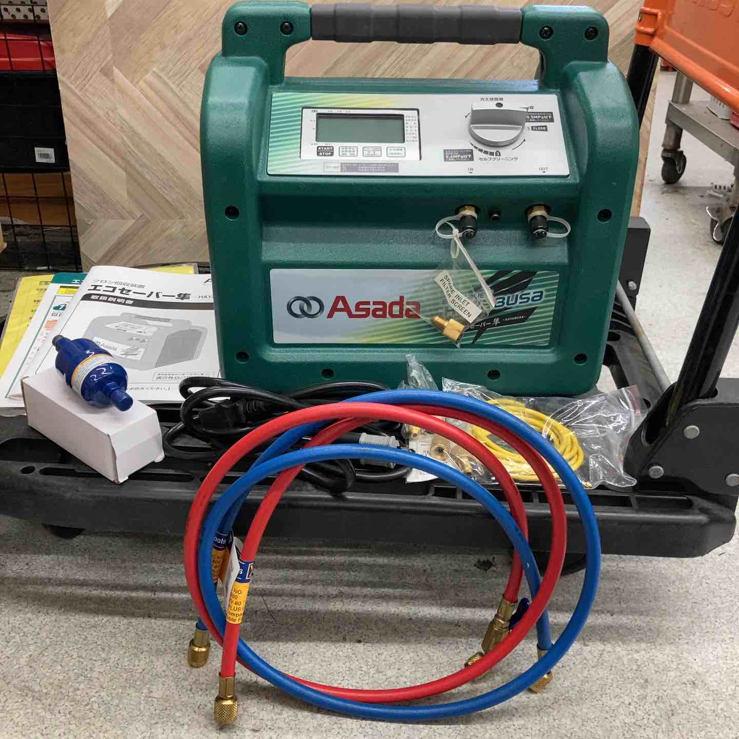 フロン回収機 Asadaエコセーバー隼 アサダAsada ECO saver-TC フロン