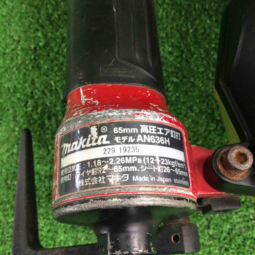 ★マキタ(makita) 高圧エア釘打ち機 AN636H【川崎店】