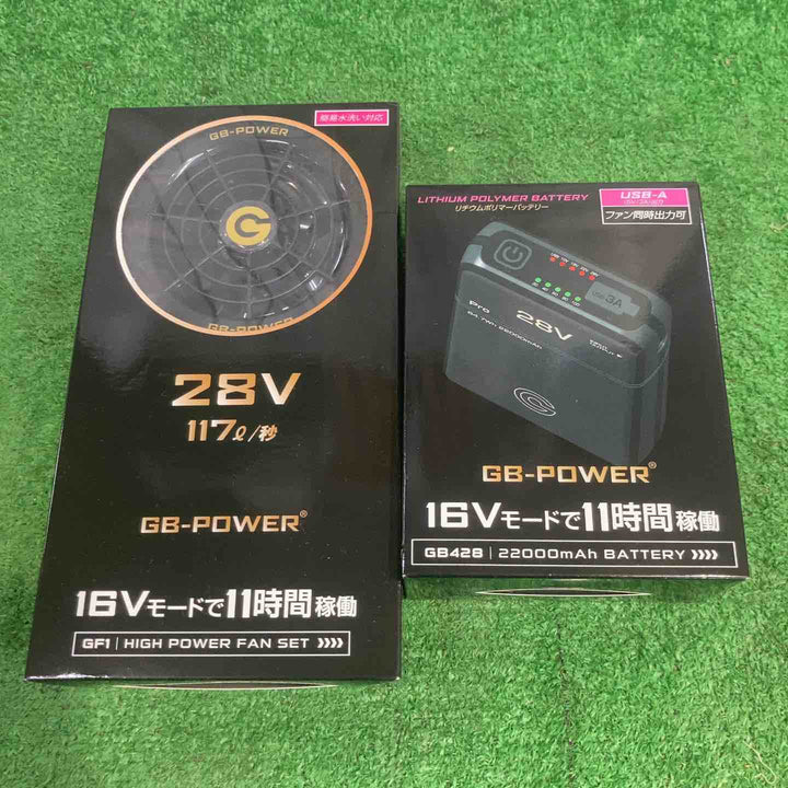 ◇長信ジャパン 28Vデバイス GB428 ファン ブラック GF1 B セット【町田店】