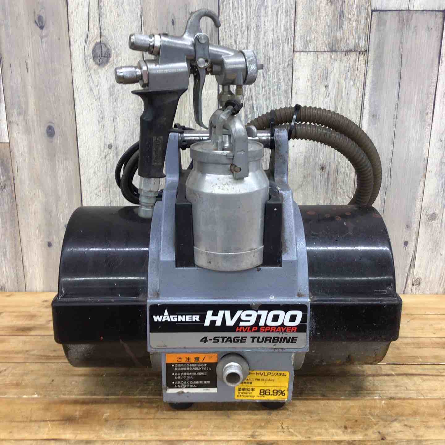 ワグナー(WAGNER) 温風低圧塗装機 HV9100 【東大和店】 – アクトツール