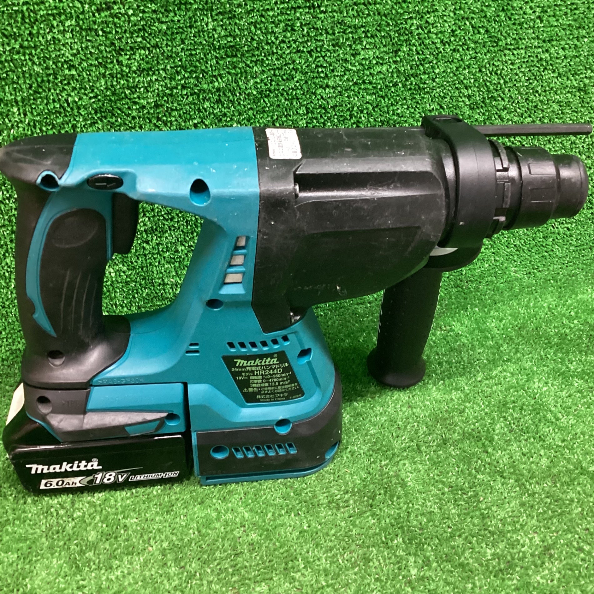 美品/期間限定SALE】マキタ(makita) コードレスハンマドリル HR244DRGX 動作確認済み【川越店】 – アクトツールオンラインショップ