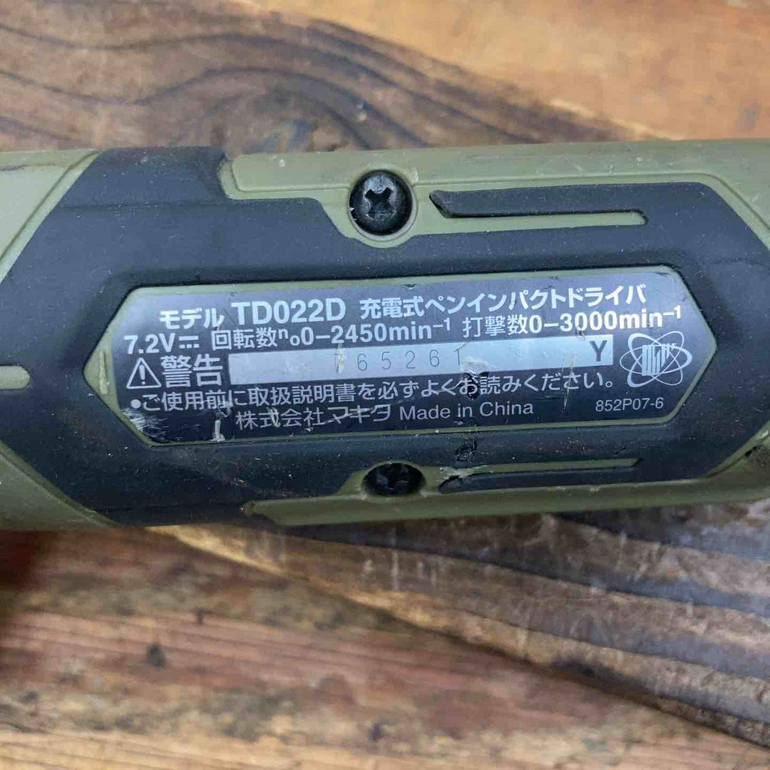 【中古品】★マキタ(makita) コードレスペンインパクトドライバー TD022DSHXO 7.2V フルセット【柏店】