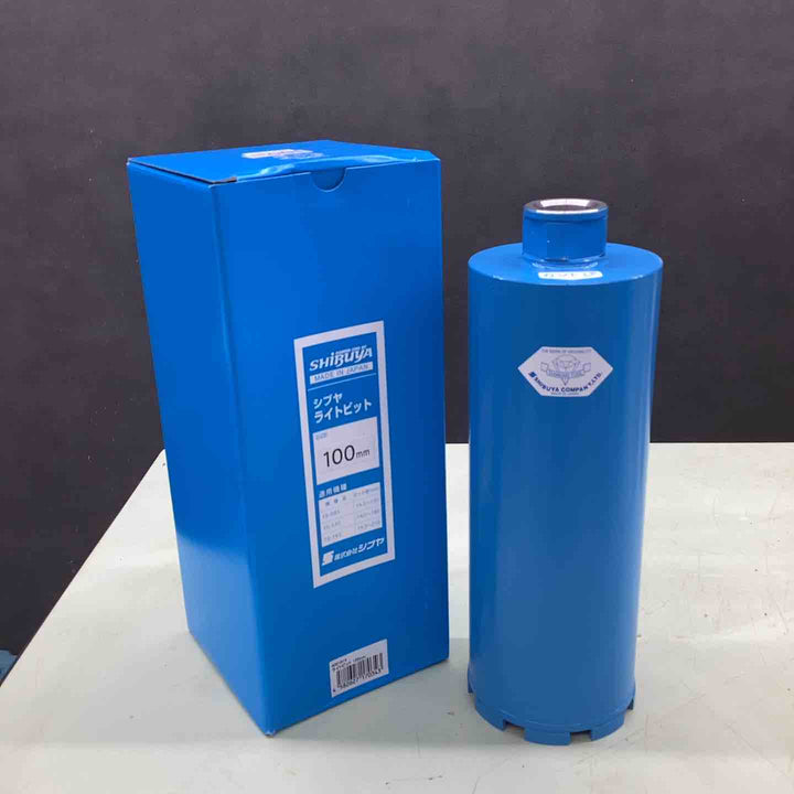 ◇シブヤ ライトビット 100mm【越谷店】