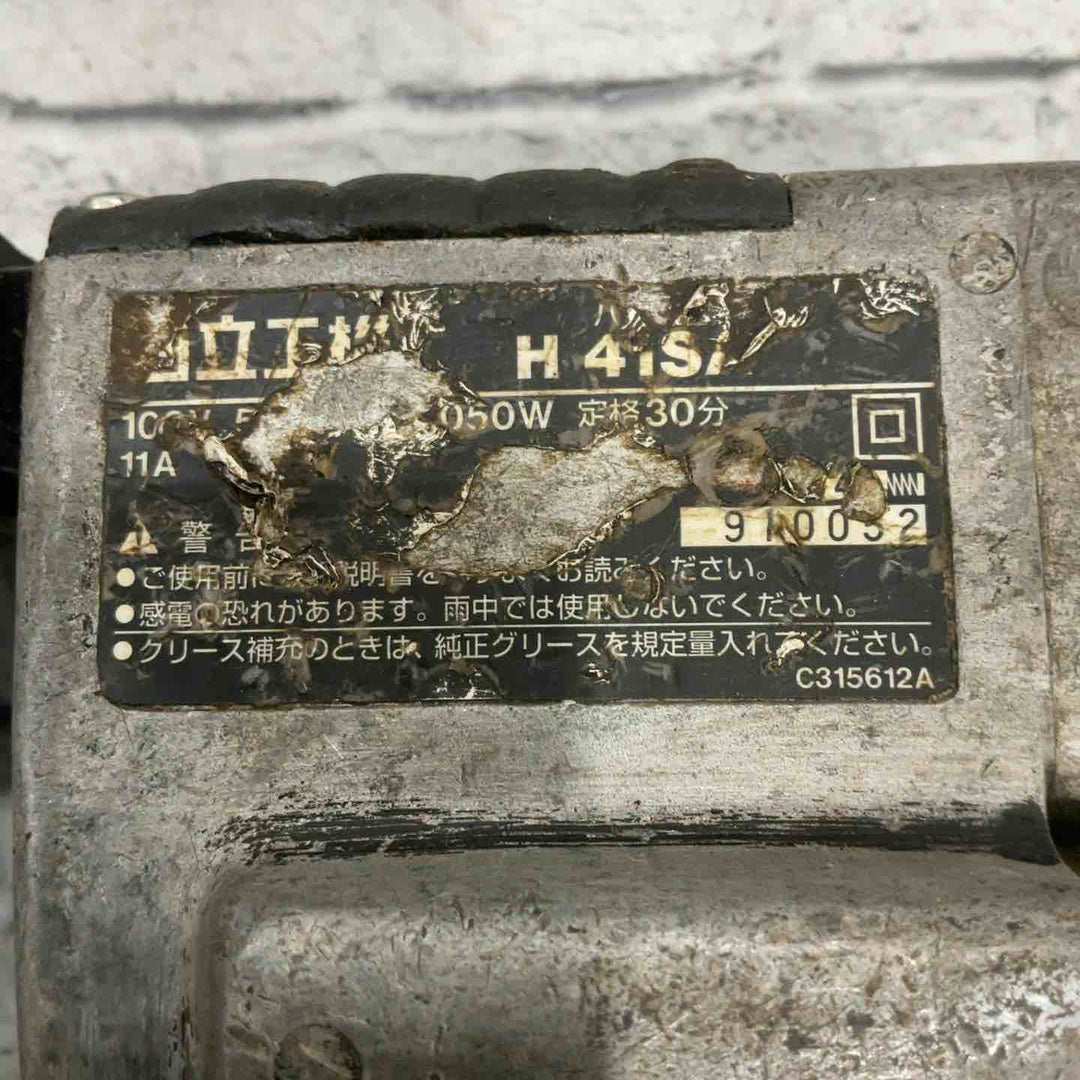 ★ハイコーキ(HIKOKI ※旧:日立工機) 電動ハンマ H41SA(N)【川口店】