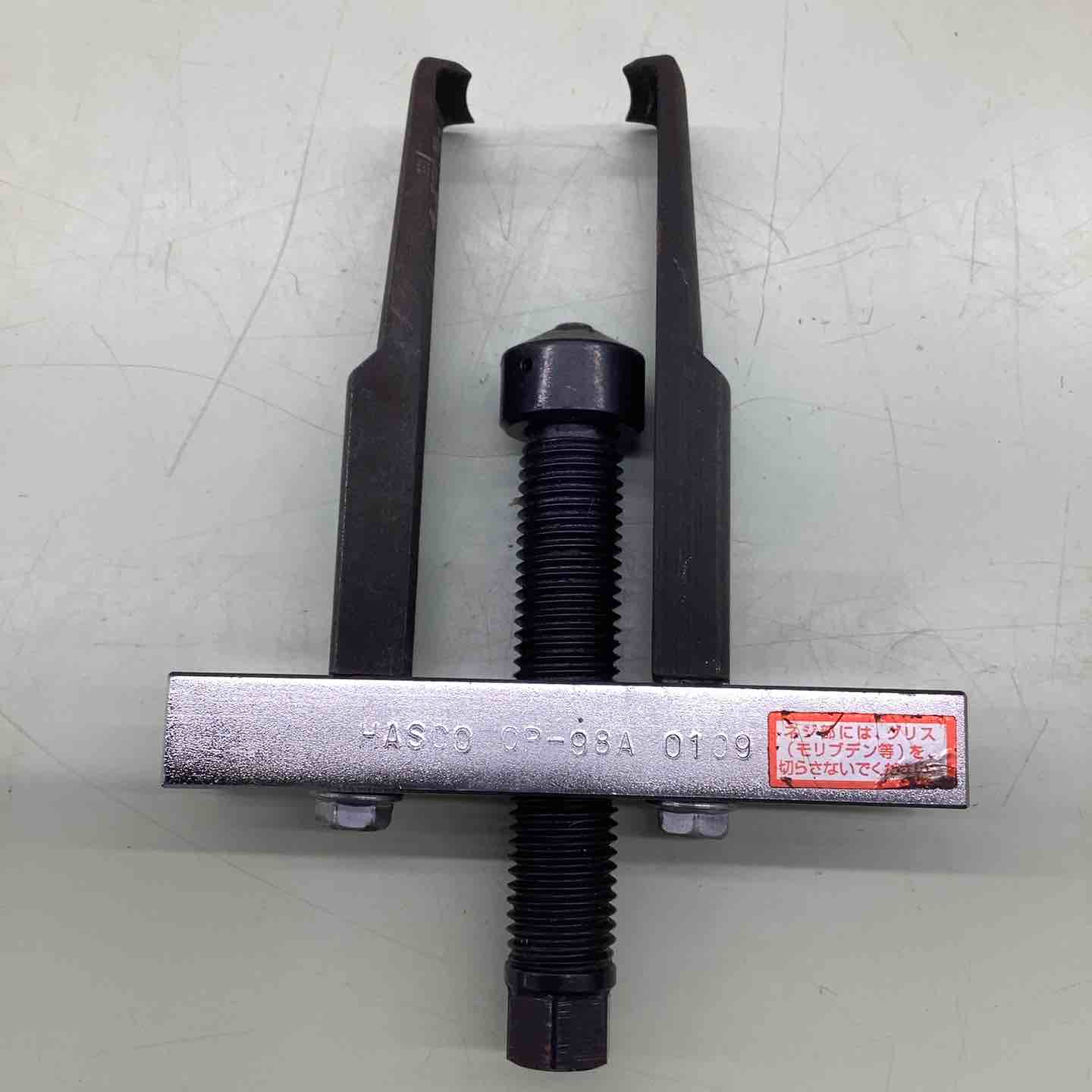 HASCO ハスコ ギアープーラー/CP-98A/極薄爪/林精鋼/自動車整備 ケース付【越谷店】 HASCO ハスコ ギアープーラー/CP-98A/極薄爪/林精鋼/自動車整備 ケース