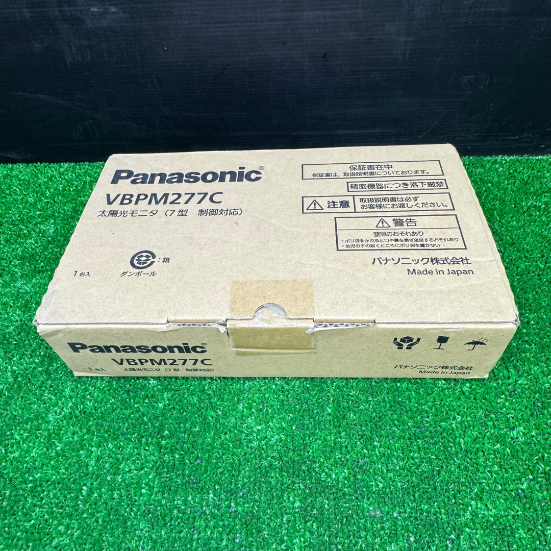 【未使用品】パナソニック Panasonic 太陽光モニタ VBPM277C【電材館越谷店】