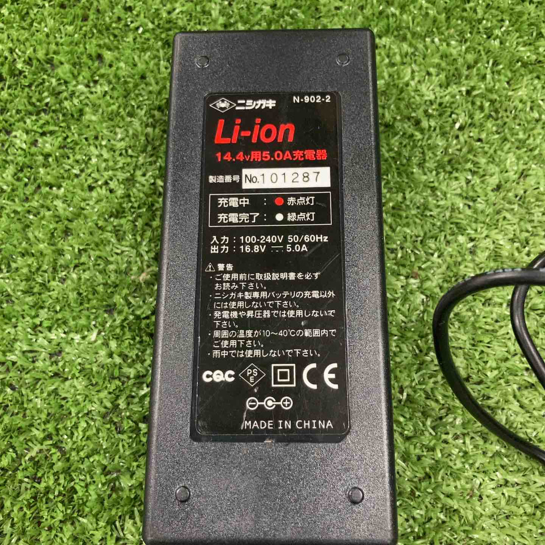 ◇ニシガキ 高速バリカンmini充電10枚刃 N-905【川崎店】
