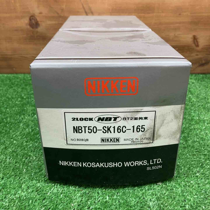 【未使用品】 日研工作所/NIKKEN 2LOCK スリムチャック NBT50-SK16C-165 【鴻巣店】