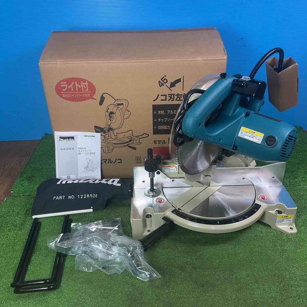 makoさまご確認用！ ☆マキタ(makita) 卓上マルノコ LS1040F【岩槻店】 – アクトツール
