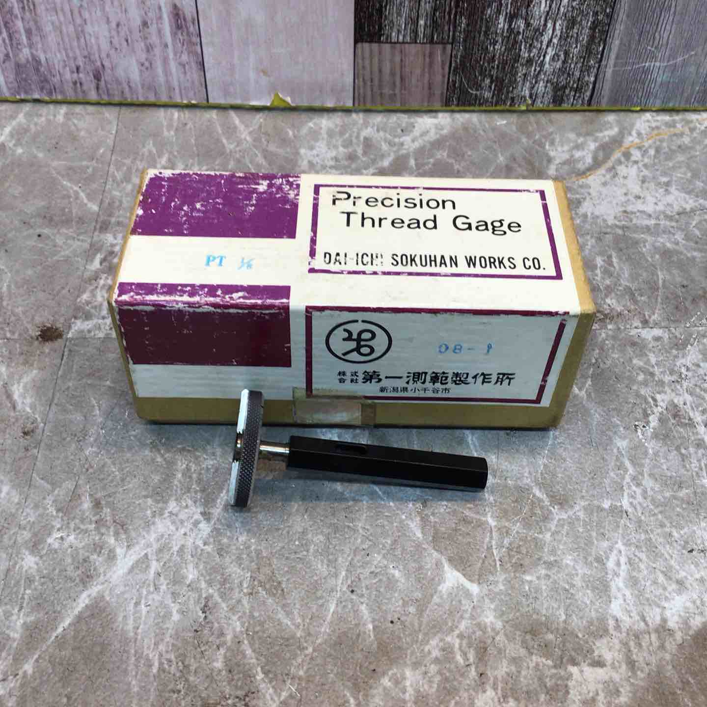 工具その他 – タグ 