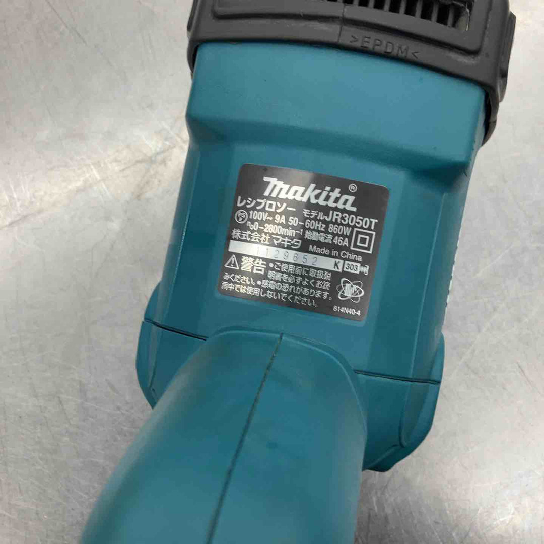 【中古品】マキタ(makita) レシプロソー JR3050T【所沢店】