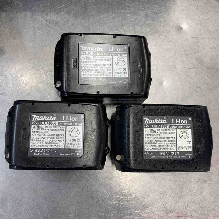【中古品】 オグラ(Ogura) 18V コードレスツライチカッター HSC-20BL バッテリー3個付き フルセット品 充電式 【東大和店】