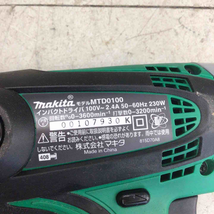 【中古品】 マキタ/makita インパクトドライバ MTD0100 【鴻巣店】