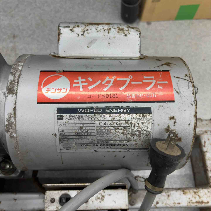 【店頭受取り限定】デンサン キングプーラー 電線入線機 DP-015【八潮店】