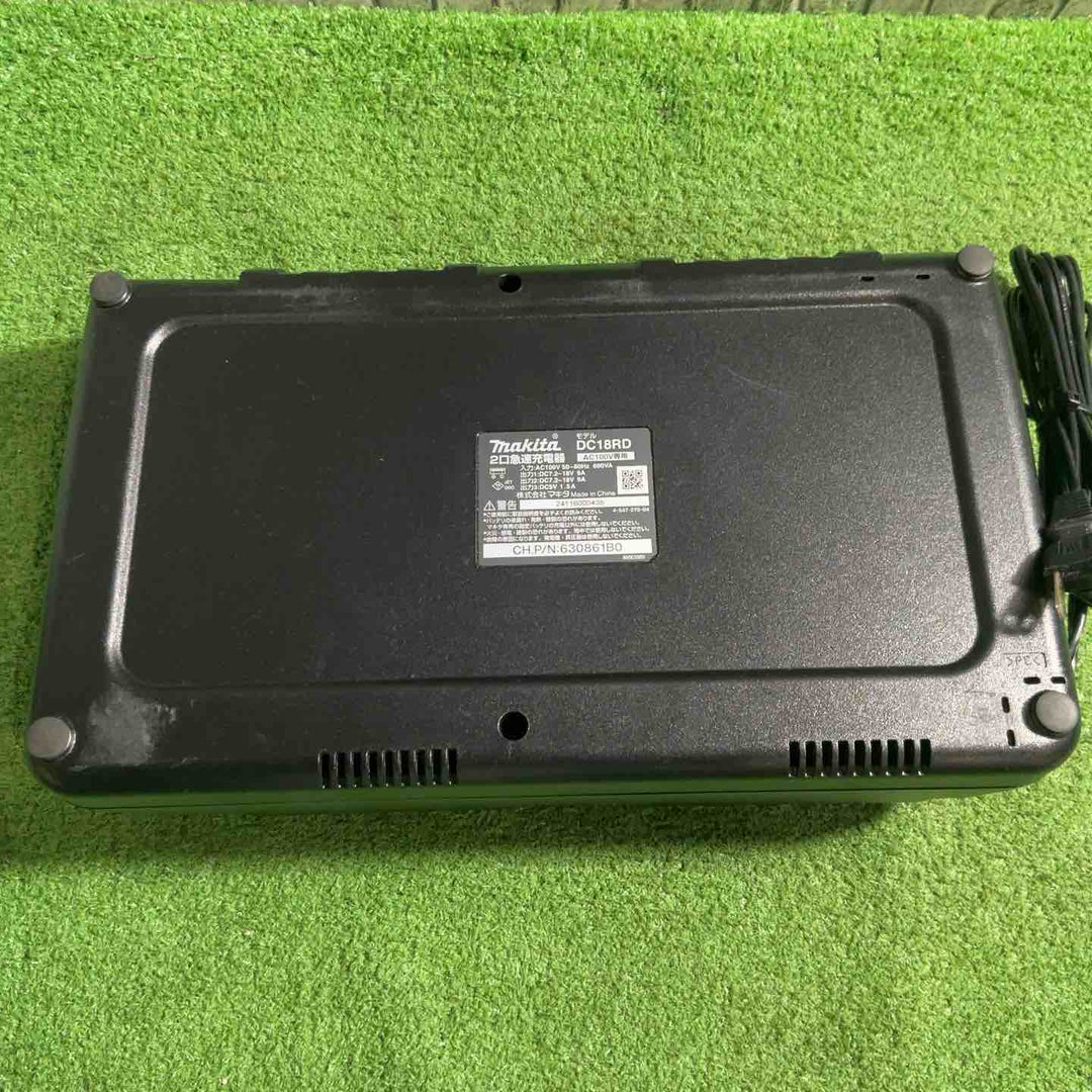 ★マキタ(makita) 2口急速充電器 DC18RD【川口店】