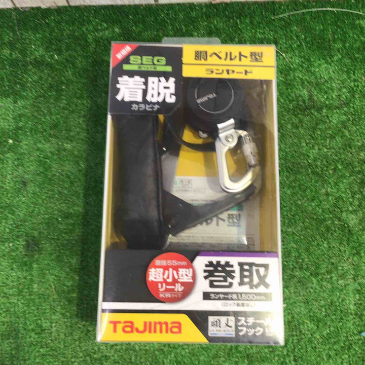 Tajima タジマ 胴ベルト用ランヤードKR150FA L4【町田店】