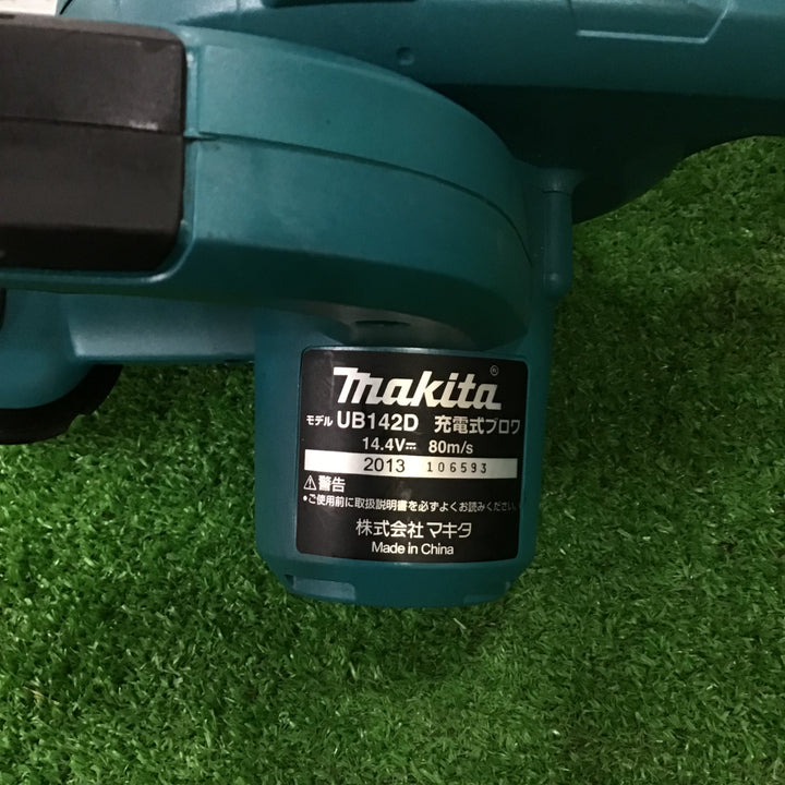 ☆マキタ(makita) コードレスブロワ UB142DZ【町田店】