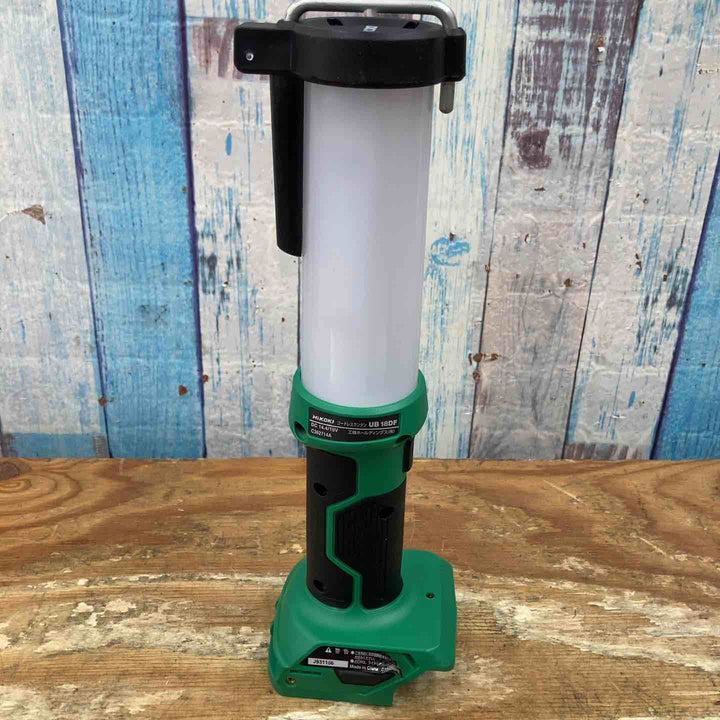 【中古品】◇ハイコーキ(HIKOKI ※旧:日立工機) 14.4/18V共用 コードレスLEDランタン  UB18DF(NN) 14/18V兼用 本体のみ【柏店】
