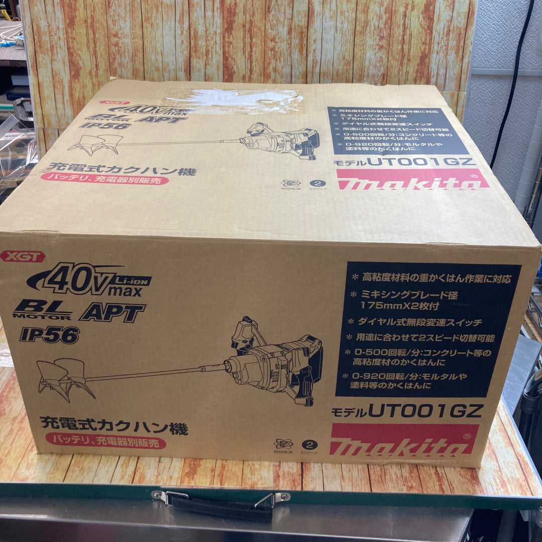 マキタ(makita) コードレスかくはん機 UT001GZ【川崎店】