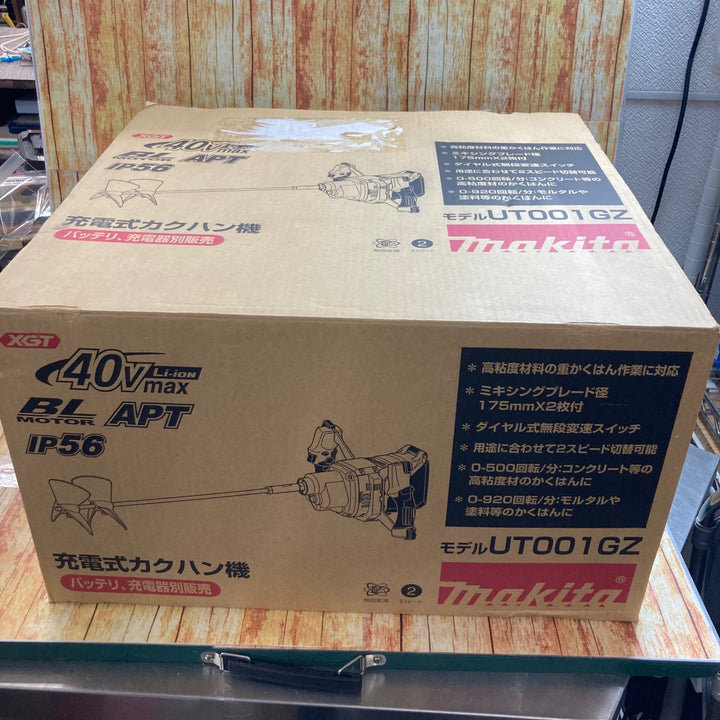 マキタ(makita) コードレスかくはん機 UT001GZ【川崎店】