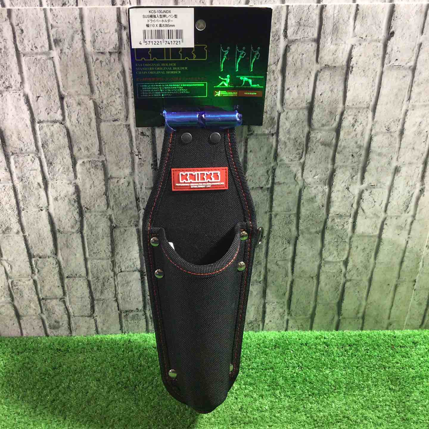 KNICKS ニックス SUS補強入型押しペン型ドライバーホルダー KCS